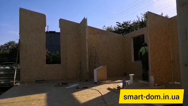 Смарт дом с баней, шаг 1. Дачный домик из СИП панелей недорого быстро Строительство для дачи Украин смотреть онлайн