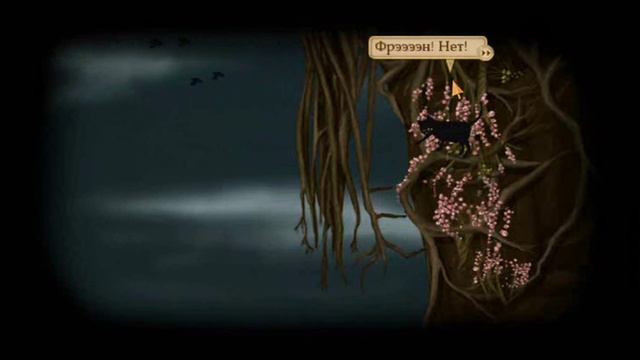 FRAN BOW #3. Путешествие в Иверсту? O.o смотреть онлайн