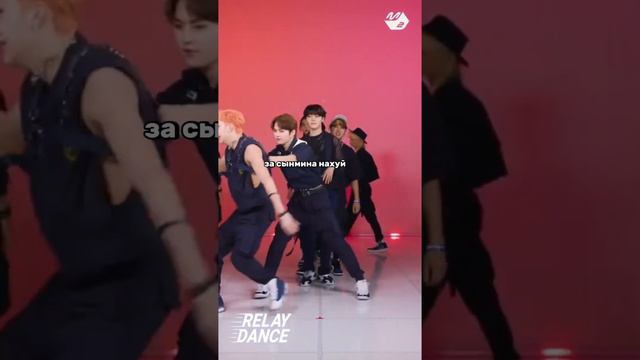 скизы танцуют Thunderous (точнее пытаются.)