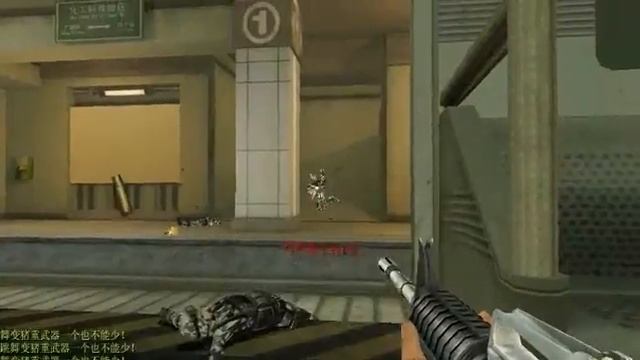 Mission Against Terror (MAT) - Free MMO FPS смотреть онлайн