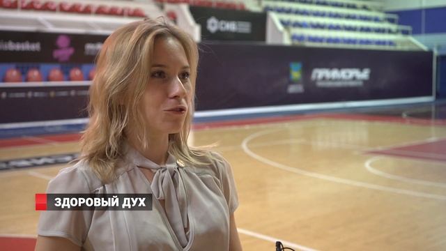 ЦИГУН В ГОРОДЕ смотреть онлайн