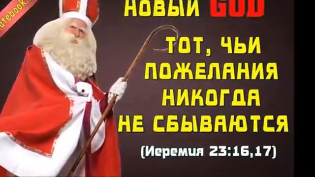 10 фраз о Новом годе смотреть онлайн