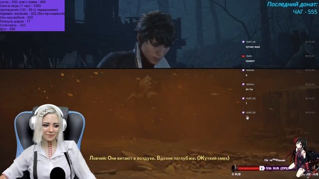 Джузо Сузуя или Дилямба