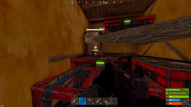 ИСТОРИЯ ВЫЖИВАНИЯ ШЕЙХА в РАСТ/RUST смотреть онлайн