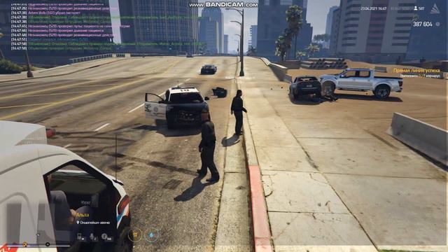 GTA5 2021 04 23 14 44 35 236 смотреть онлайн