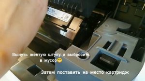 №76, Распаковка, обзор и первое подключение принтера HP Laser MFP 130 series, HP Laser MFP 135a