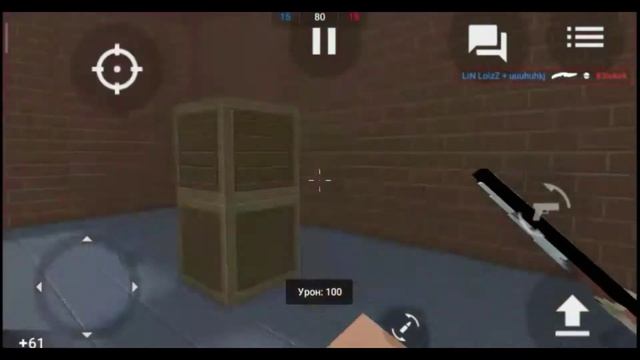 block strike | fragmovie | New Secret Weapon смотреть онлайн