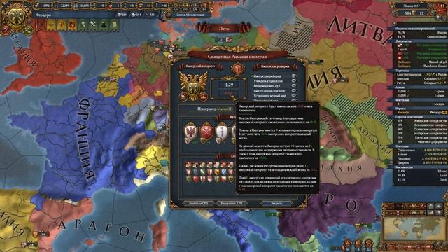 ГОТИЧЕСКОЕ КНЯЖЕСТВО ФЕОДОРО: БАЛКАНЫ - EUROPA UNIVERSALIS IV | EU4 смотреть онлайн