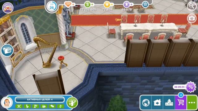 Квест "Королевское наследие" в The Sims FreePlay | Обновленный квест смотреть онлайн