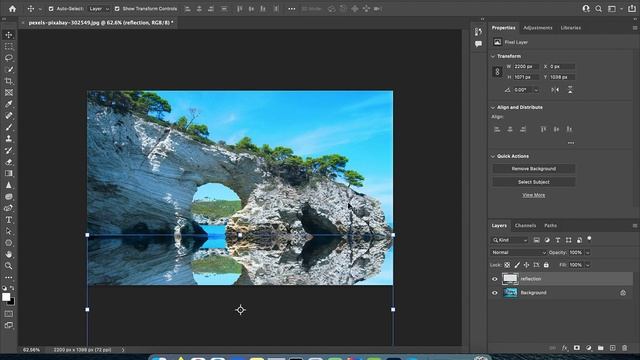 How To: Water Reflection In Photoshop (1 Min) | Using Warp, Motion Blur | Reflection In Water Effec смотреть онлайн