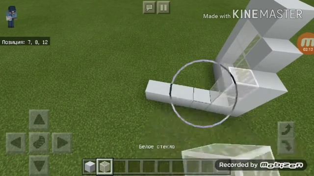 Ворота для футбола в майнкрафте смотреть онлайн