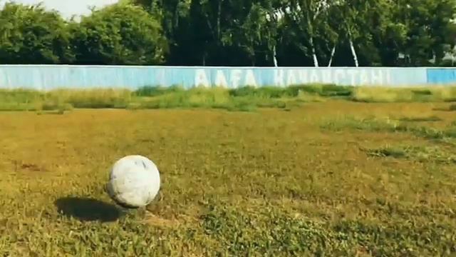 Когда друг отдаёт слабую передачу смотреть онлайн