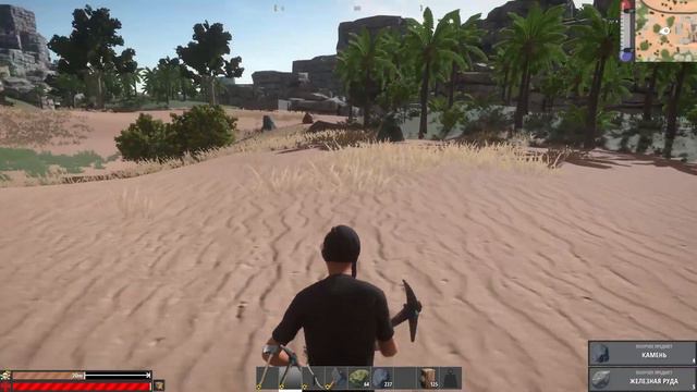 HURTWORLD v2 | Сколько стоит дом построить? Прохождение 4 часть смотреть онлайн