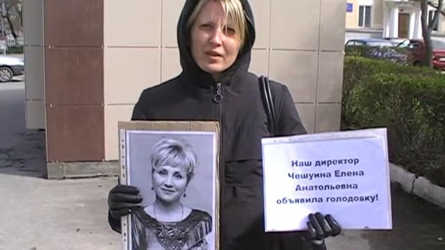 Что происходит 2 смотреть онлайн
