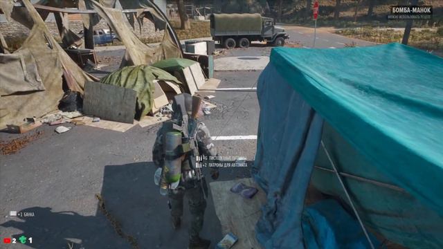 Days Gone / Без торговца / Что нашел, тем и убил/Прохождение без комментариев смотреть онлайн