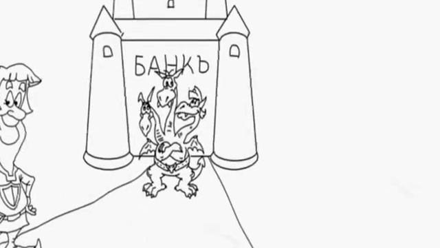 Приключения рыцаря "ФИНЭКСПЕРТЪ_24" смотреть онлайн