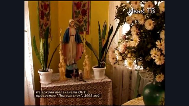 Липнишки в 2005 году смотреть онлайн