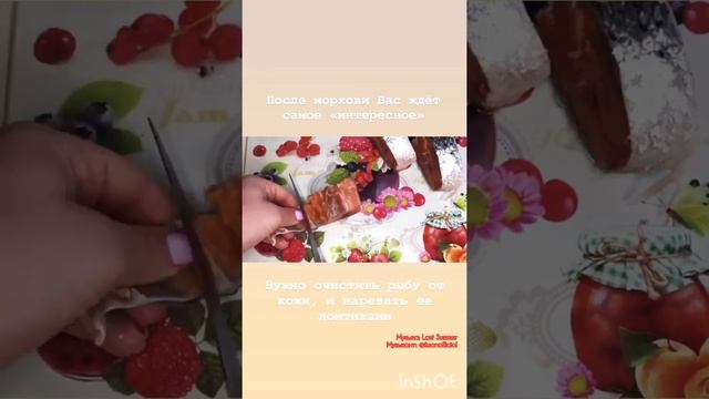 Суп из семги. Готовим вместе ? смотреть онлайн