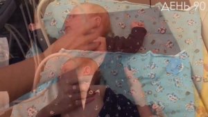 Как малышу делают УЗИ сердца