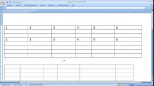 как ... объединить или разбить таблицы Word