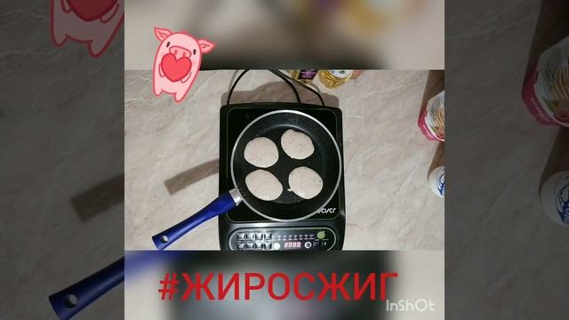 Кулинарный творческий процесс