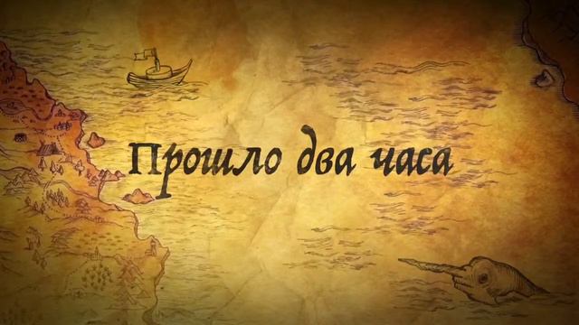 Типо рыбалка в Тайланде смотреть онлайн