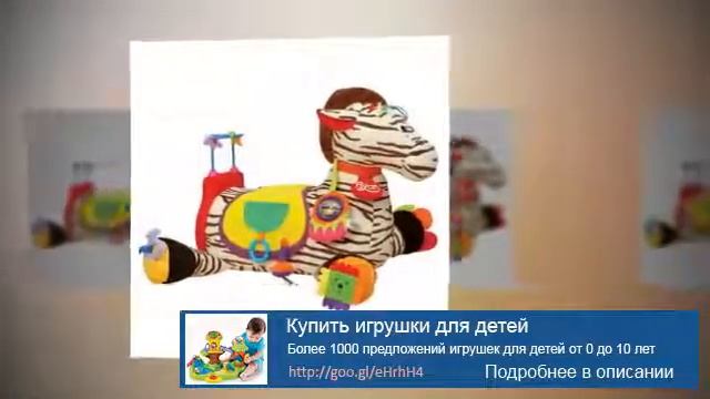 Игрушки с фетра смотреть онлайн