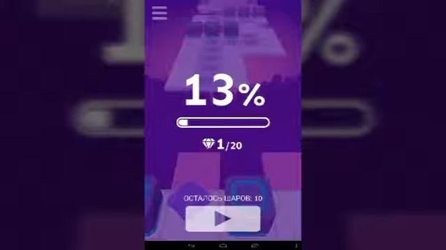 Обзор игры #1/Rolling Sky/Роллинг небо/Новая игра!? смотреть онлайн