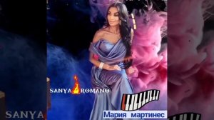 ты мой мир мая планета песня 2023???бомба