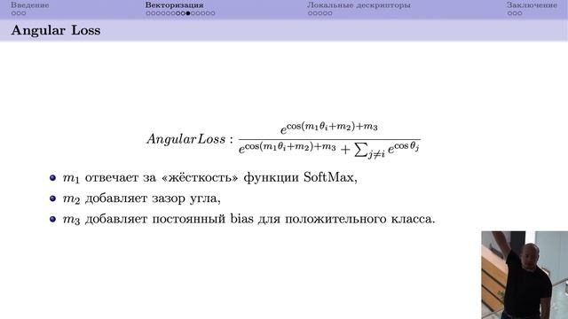Андрей Шадриков, Verigram. Поиск похожих картинок смотреть онлайн