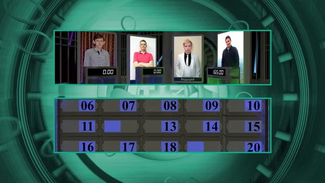 Ограбление: второй сезон. Игра пятая смотреть онлайн