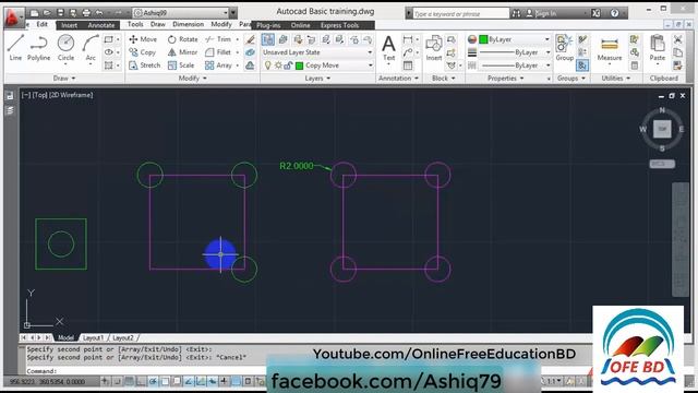 09. Autocad Bangla Tutorial ( Copy & Move Tools ) смотреть онлайн