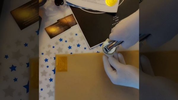 Starry Sky - подарочный набор к любому событию