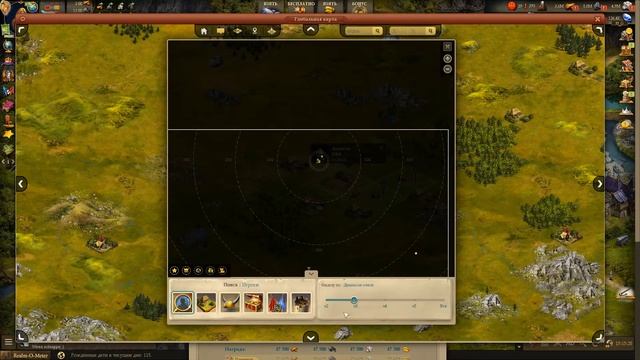 Imperia Online 2. Quick start with 200 thousand free diamonds, no investment. In four hours of play смотреть онлайн