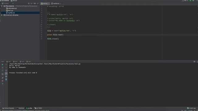 Уроки Python с нуля 2017 - 09 - Работа с файлами смотреть онлайн