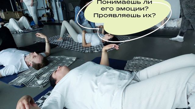 Ты точно чувствуешь своё тело и его желания? #телеска смотреть онлайн