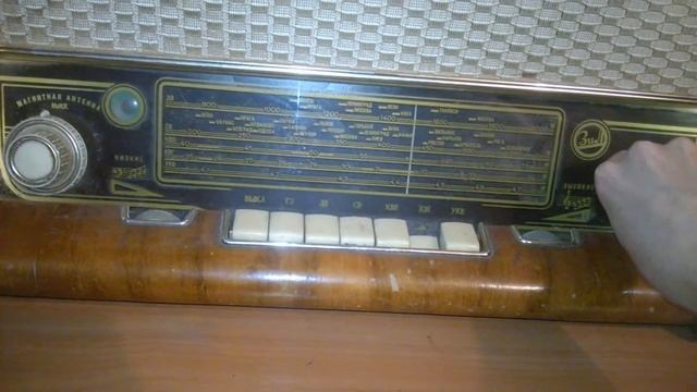 Слушаем короткие волны смотреть онлайн