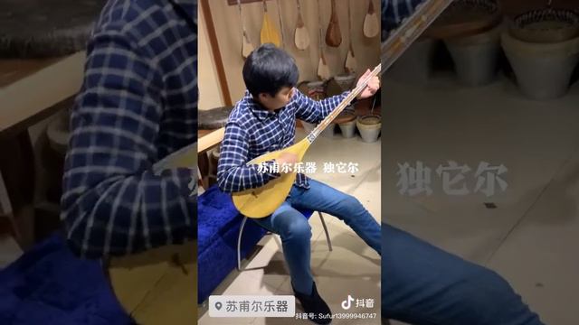 Abduwali Sattar смотреть онлайн