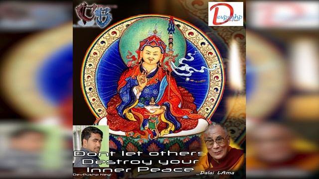 Om Ah Hum Vajra Guru Padma Siddhi Hum - Padmasambhava Guru Rinpoche mantra . By DevPushp Negi смотреть онлайн