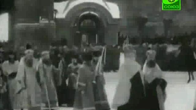 022. Поместный собор Православной Российской Церкви (1917-1918гг) смотреть онлайн