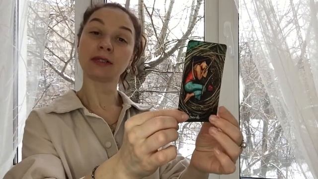 РАК ♋️ ТАРО ПРОГНОЗ НА ДЕКАБРЬ 2022 ГОДА смотреть онлайн