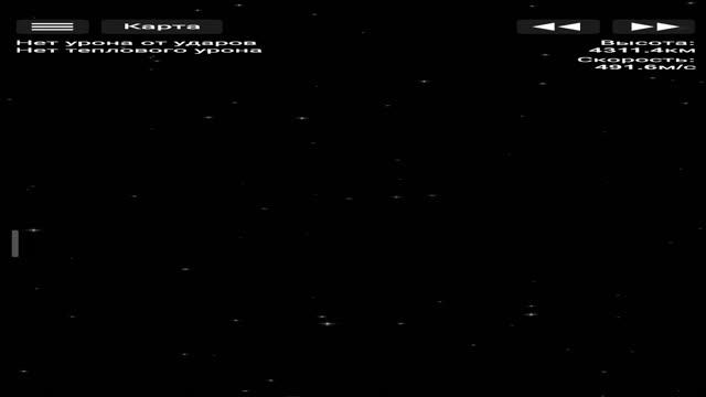 Like Voyager mission in SFS || Типо Voyager миссия в SFS смотреть онлайн