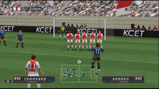 ISS PRO 2 - Мастер Лига на PS1 - Второй дивизион\Тур 26 - Забил вратарем - ISS PRO EVOLUTION 2 смотреть онлайн