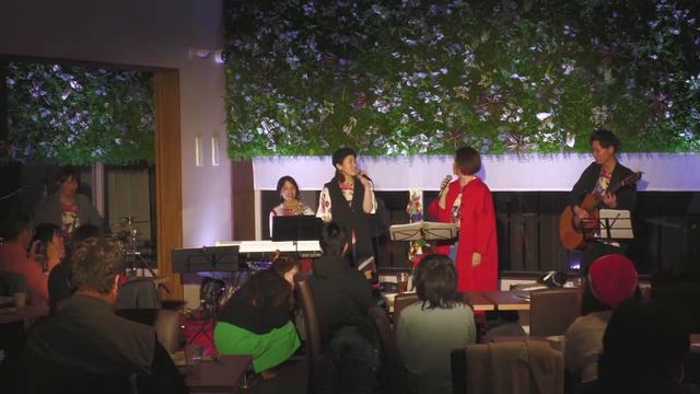 毛利元就FES 聖なる宴 A SECOND COUSIN LIVE「せかズンから歌の贈り物」 смотреть онлайн