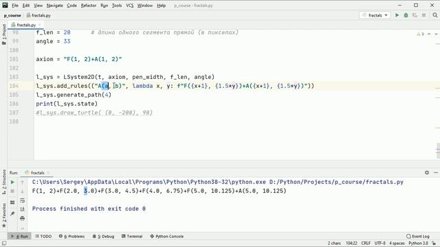 #6. Добавляем параметры в L-систему | Фракталы на Python смотреть онлайн