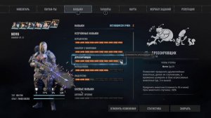 Билд ЖНЕЦ на СНАЙПЕРА-камикадзе через взрывной урон | Гайд | Макс. сложность | Wasteland 3