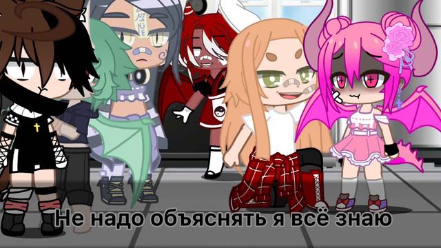 Мини фильм "Драконы Данные судьбой" читайте описание смотреть онлайн