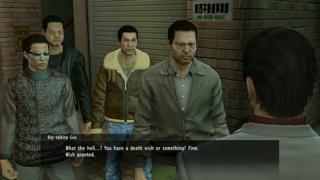 Yakuza Kiwami - Substories: The Bouncer смотреть онлайн