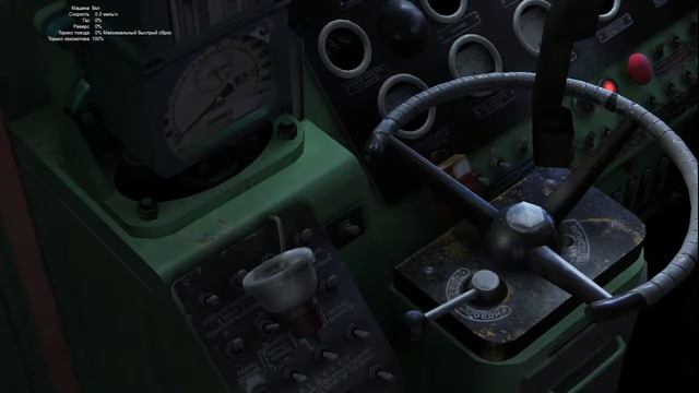 Train Simulator Тэм2 маневровый тепловоз 3107 смотреть онлайн