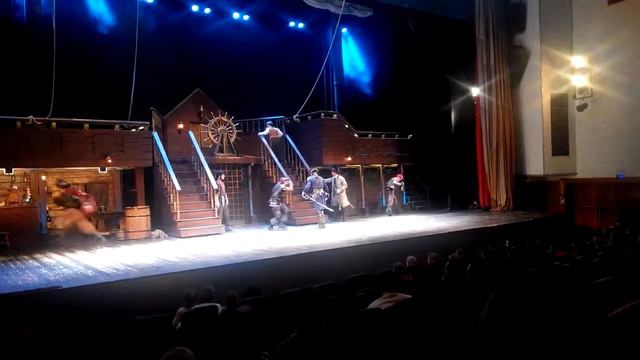 Аквамарин остров сокровищ смотреть онлайн